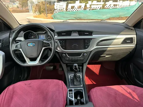 Geely