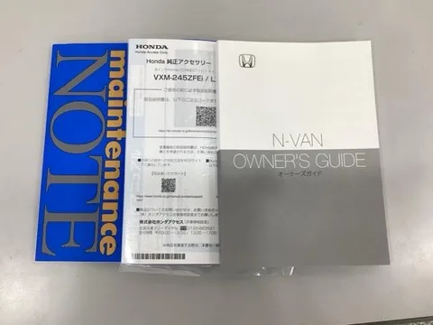 Honda N-VAN