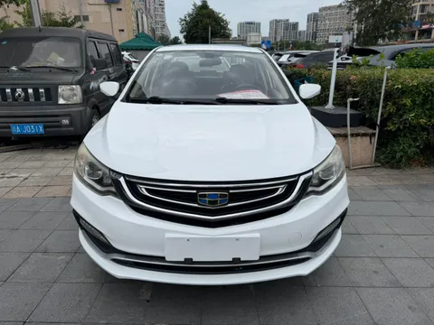 Geely