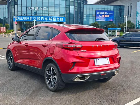 Geely Emgrand GS
