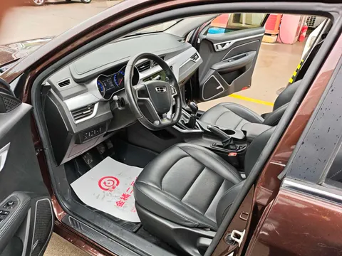 Geely