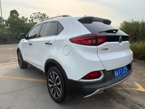 MG GS