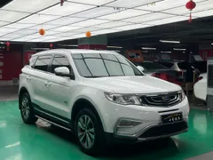 Geely Boyue