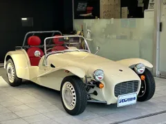 Caterham