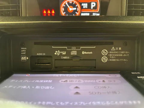 Toyota Tank