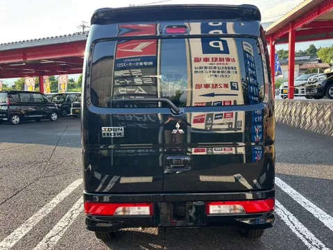 Mitsubishi Town Box