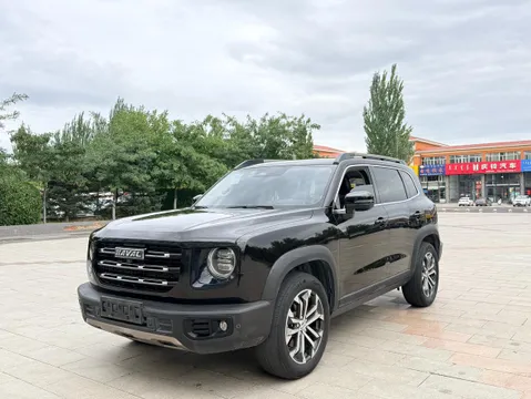 Haval