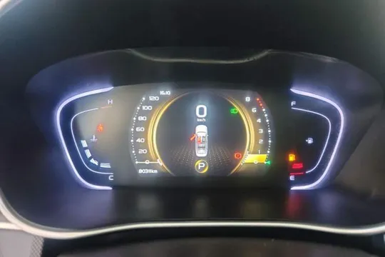 Geely Binray