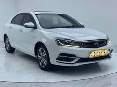 Geely