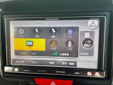 Honda N-BOX Plus Custom