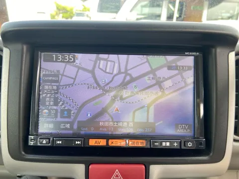 Nissan Clipper Rio