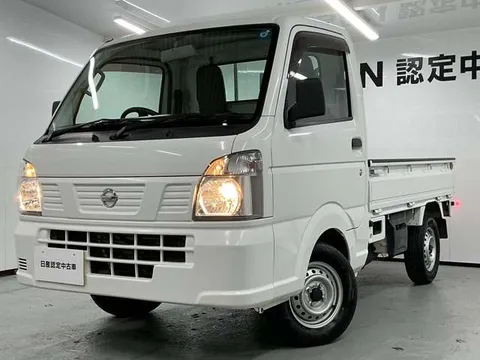 Nissan Clipper Truck