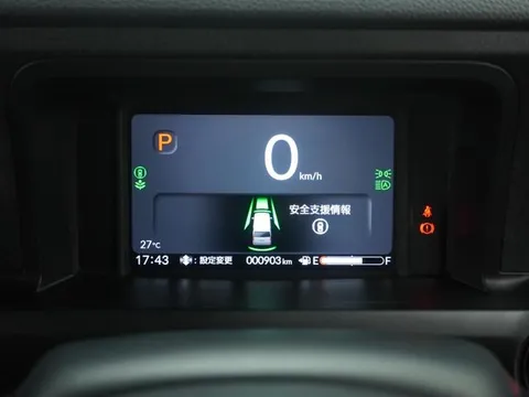 Honda N-BOX Custom