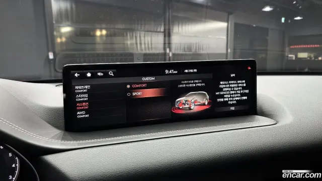 Genesis GV80