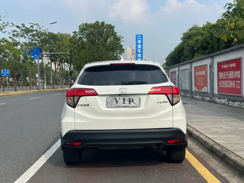 Honda HR-V (Vezel)