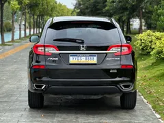 Honda Avancier