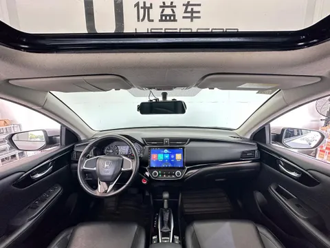 Honda Crider