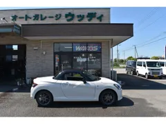 Toyota Copen