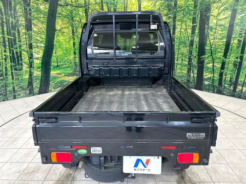 Suzuki Super Carry