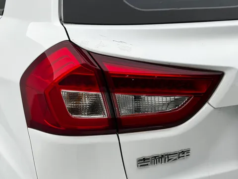 Geely