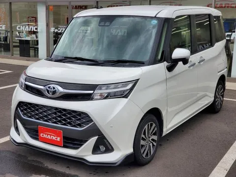 Toyota Tank
