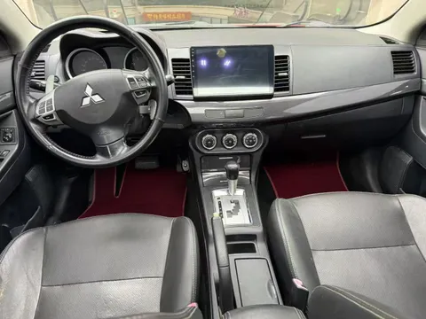 Mitsubishi