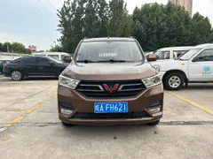 Wuling Hongguang