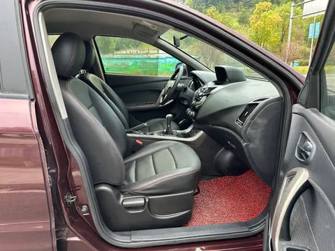 Haima S5