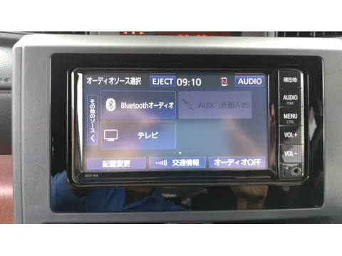 Toyota Tank