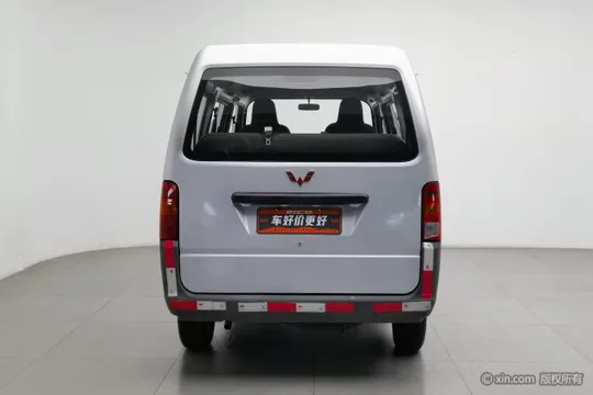 Wuling