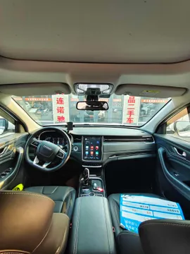 Changan
