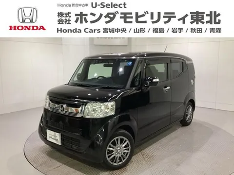 Honda N-BOX Slash