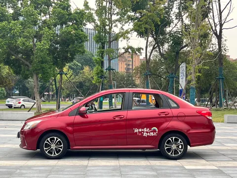 Baic