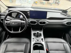 Geely