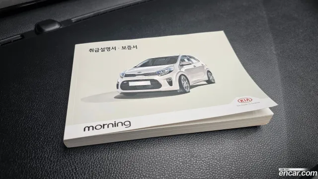 Kia Picanto (Morning)