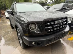 Haval