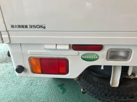Nissan Clipper Truck