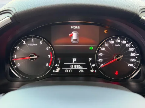 Honda Avancier