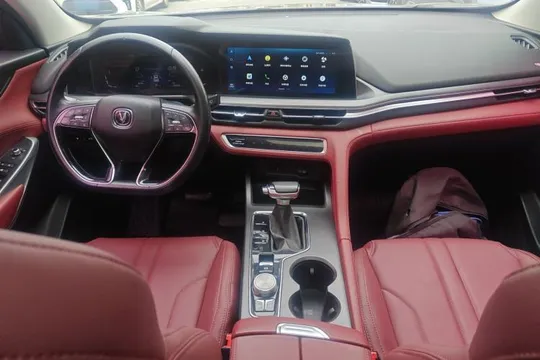 Changan CS75 Plus