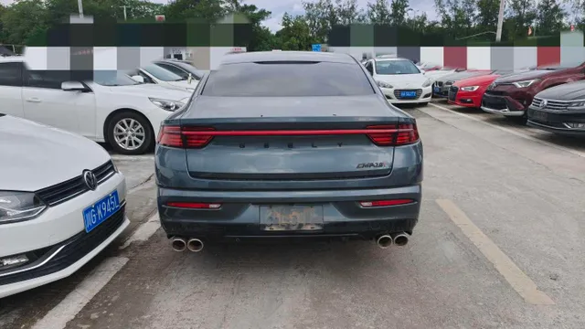 Geely Preface (Xingrui)