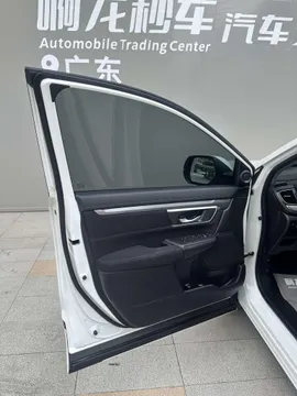 Honda Breeze