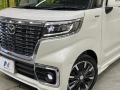 Mazda Flair Wagon Custom Style