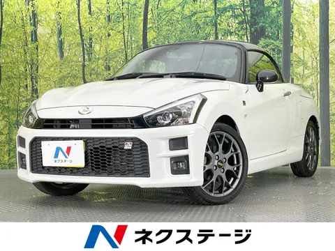 Toyota Copen