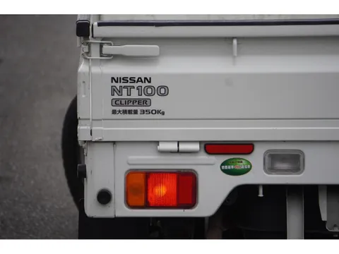 Nissan Clipper Truck