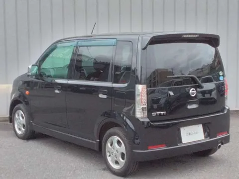 Nissan Otti