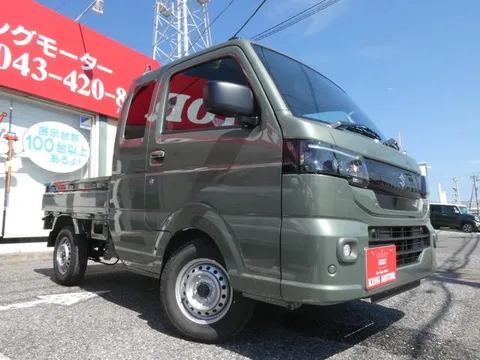 Suzuki Super Carry