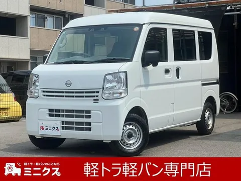 Nissan Clipper Van