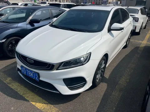 Geely