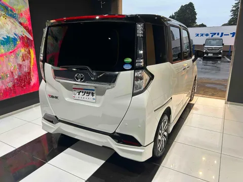 Toyota Tank