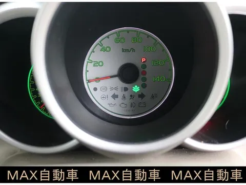 Honda N-BOX Plus